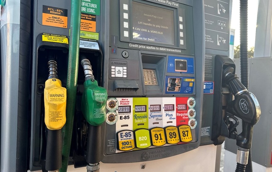 Dubuque Discount Gas Station - Business Only 1