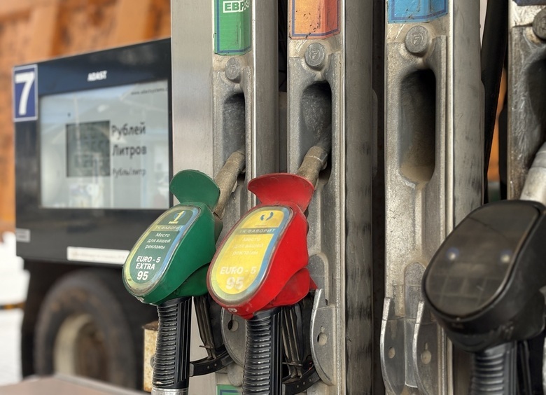 Bulk Fuel And Service Station Two Parcel Opportunity 1
