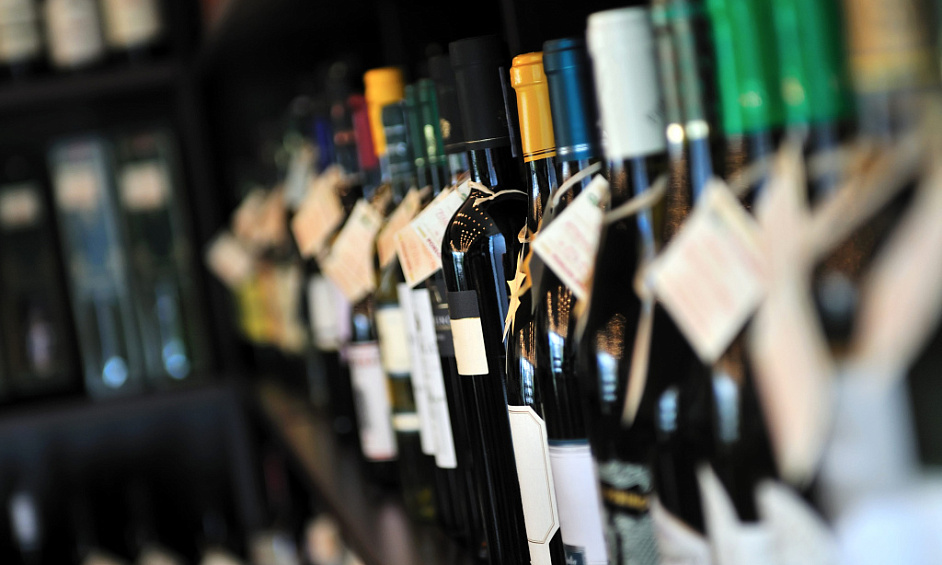 Package Deal– 2 Bronx Liquor Stores For Sale 1