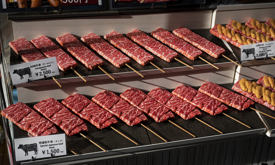 New York City Wholesale Butcher For Sale 1