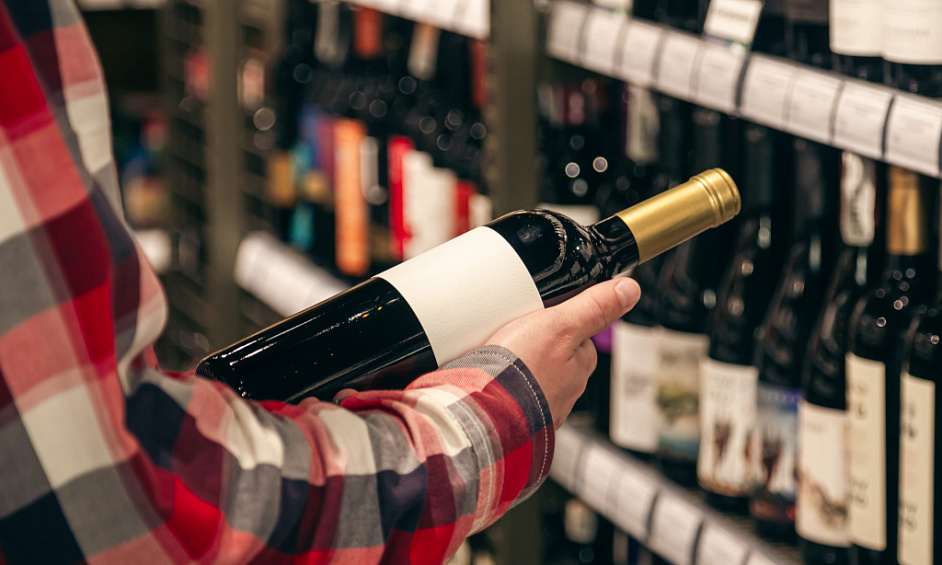 Liquor Store In Macon County For Sale 1